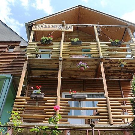 Chalet Ljubicine Kolibe Golubinje 外观 照片